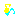 おんぷ