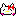 き