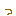 っ