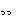 っっ
