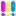 ビックリ