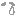 かお