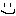 笑顔