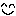 スマイル
