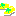 靴