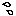 汗