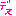 です