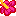 ハイビスカス