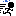 逃