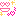 ハート