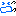 汗