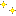きらきら