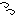 汗