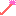 みみかき