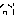 はあ