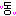 トン