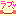 ラブ