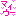まいうー