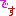 です