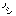 ノシ