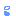 汗