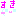 すき