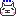 ・・・。