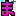 ま
