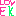 lovek