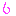 し