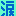 涙
