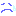 泣