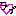 らぶ