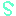 ｓ