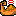 腕