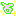 のび～る