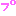 プ