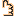 グー