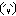 笑顔