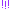 ！！