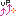 up
