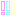 ビックリ～１～