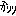 kariri