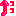 上矢印×ココ