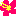 ハイビスカス