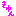 きゅん