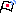 旗