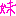 妹