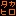 たかひろ