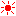 太陽